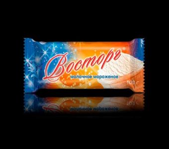 Мороженое "Восторг" молочное