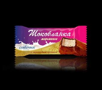 Мороженое "Шокобланка" сливочное