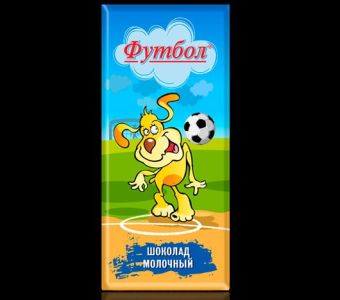 Шоколад "Футбол" молочный (№4)