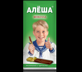 Шоколад "Алёша" молочный с орехами