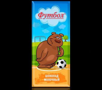 Шоколад "Футбол" молочный (№1)