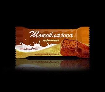 Мороженое "Шокобланка" шоколадное