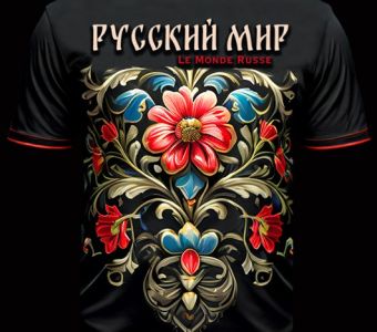 Футболка "РУССКИЙ МИР" чёрная