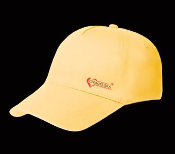 Бейсболка женская "СЕРДЦЕЕДКА" жёлтая